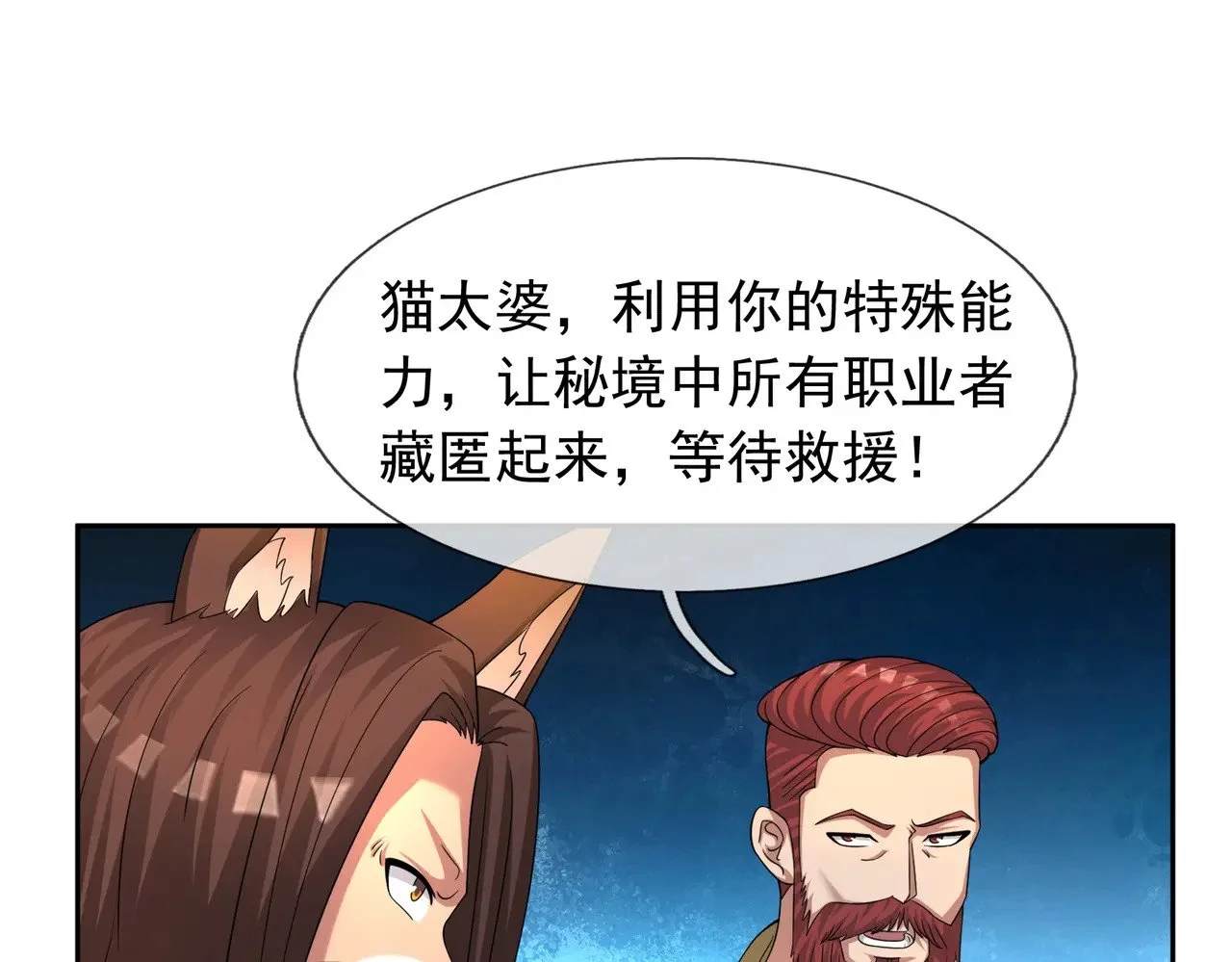 第219页