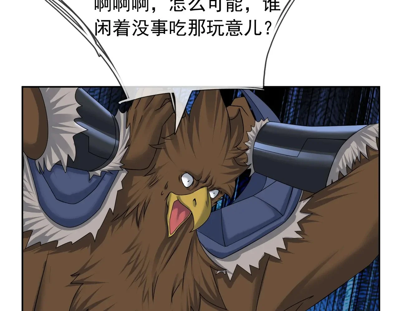 第141页