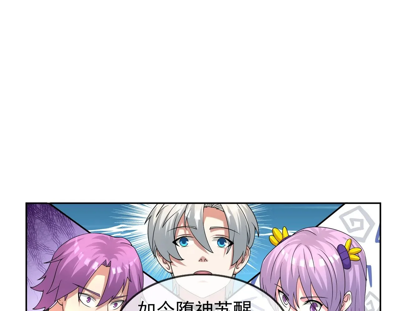 第345页