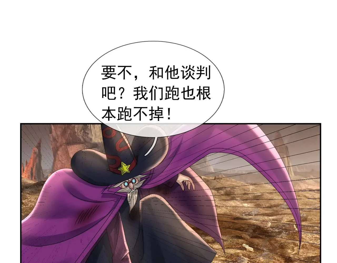 第177页