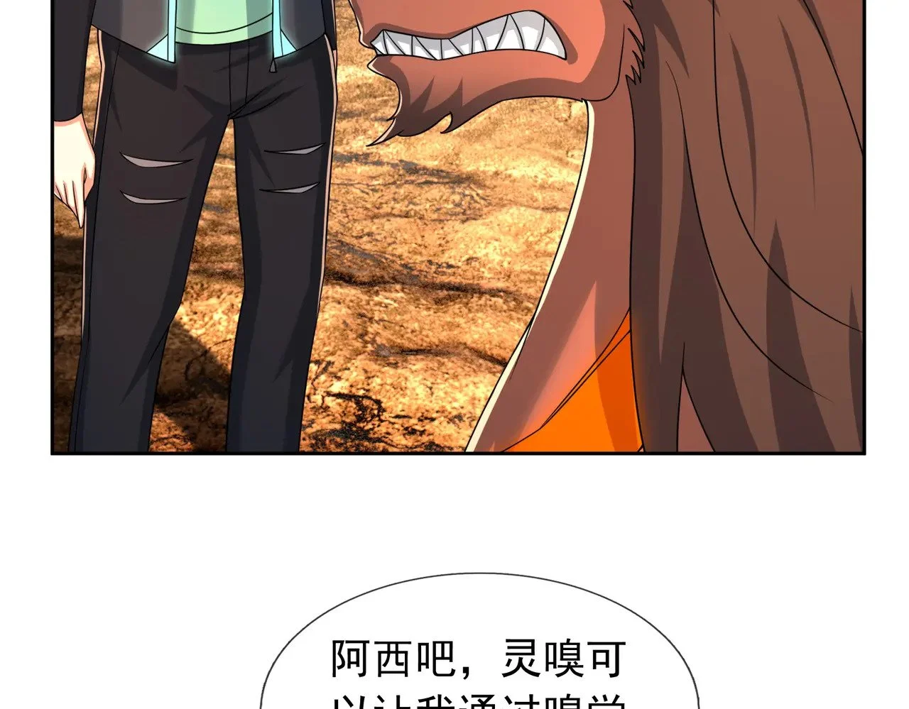 第246页