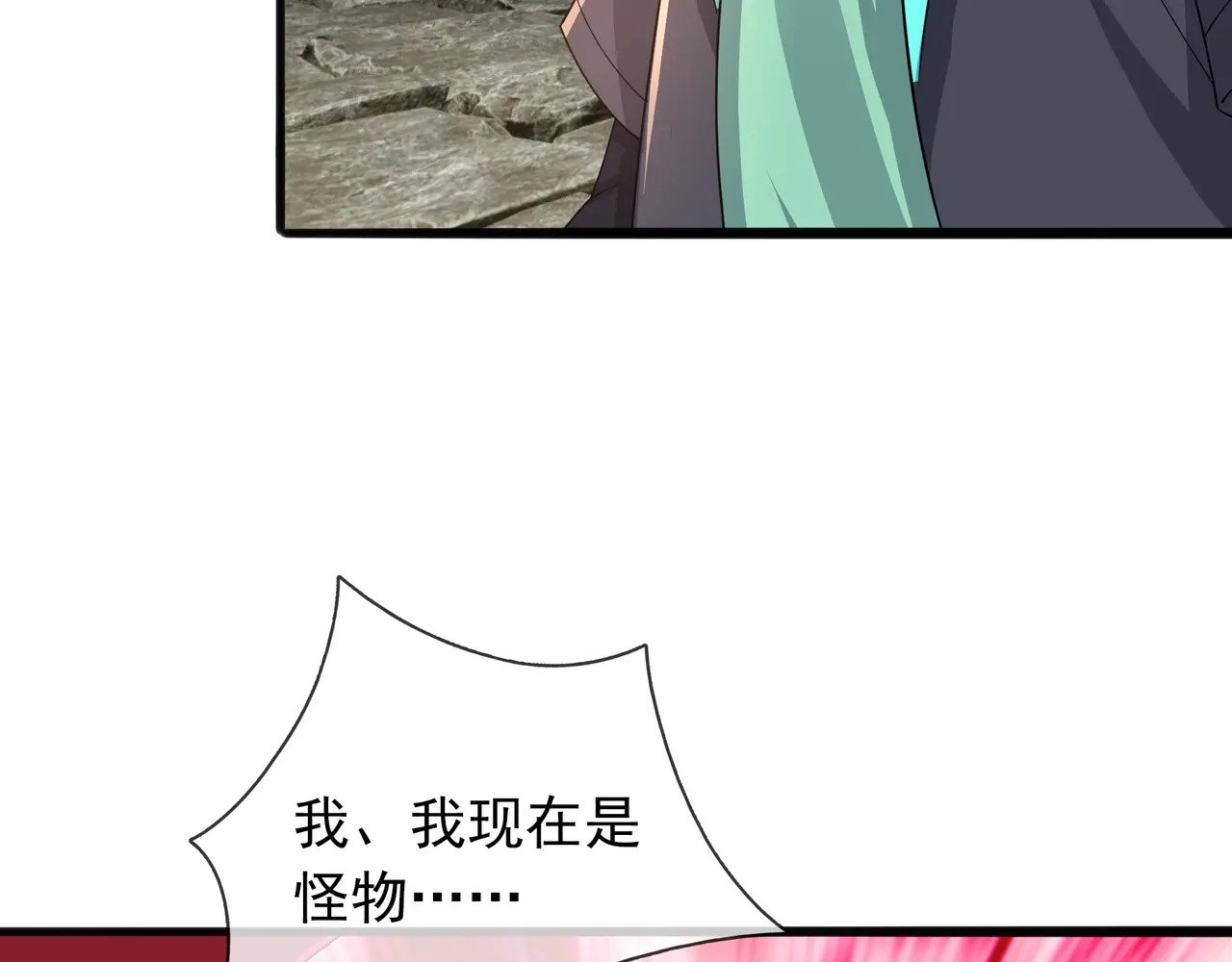 第360页