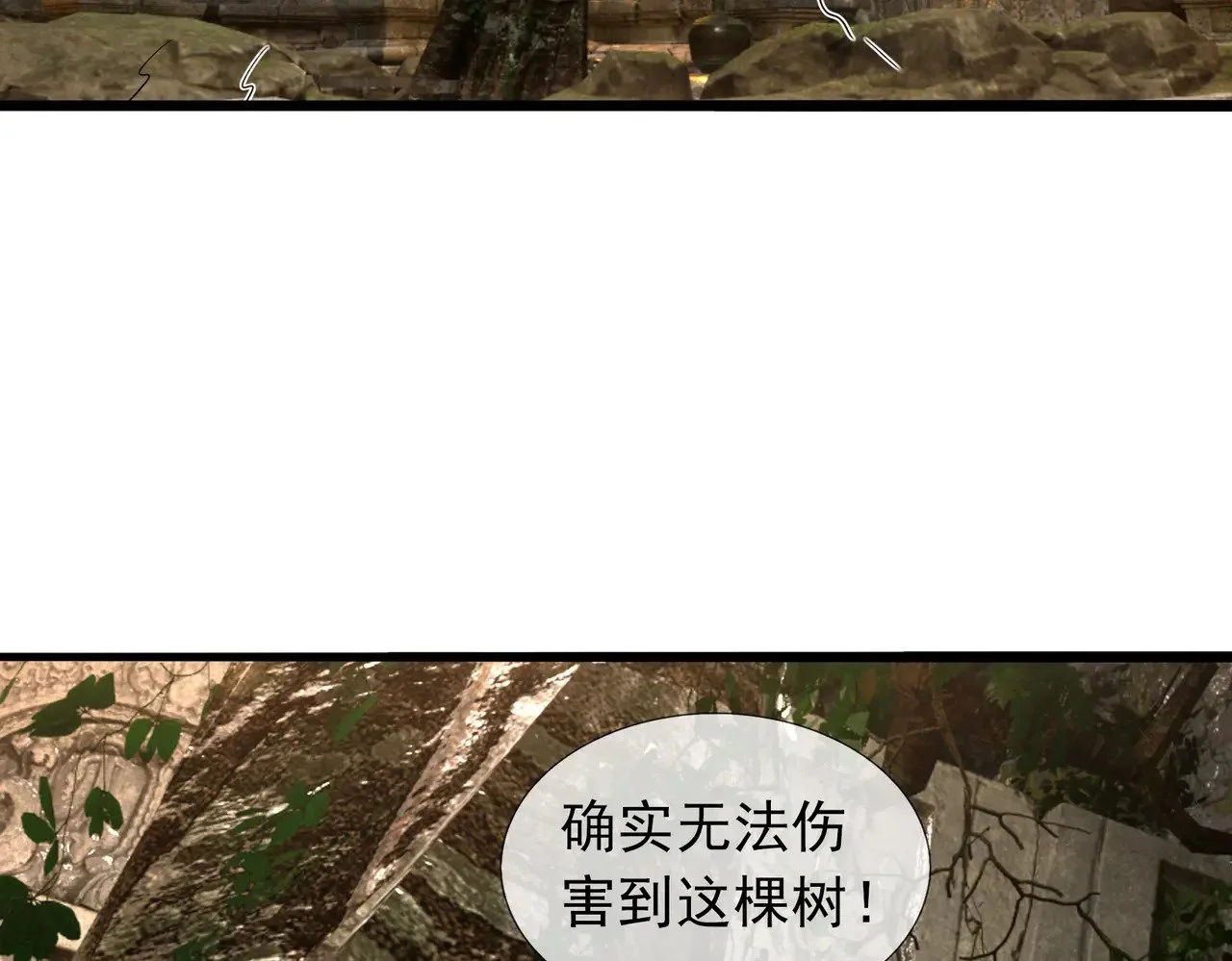 第270页