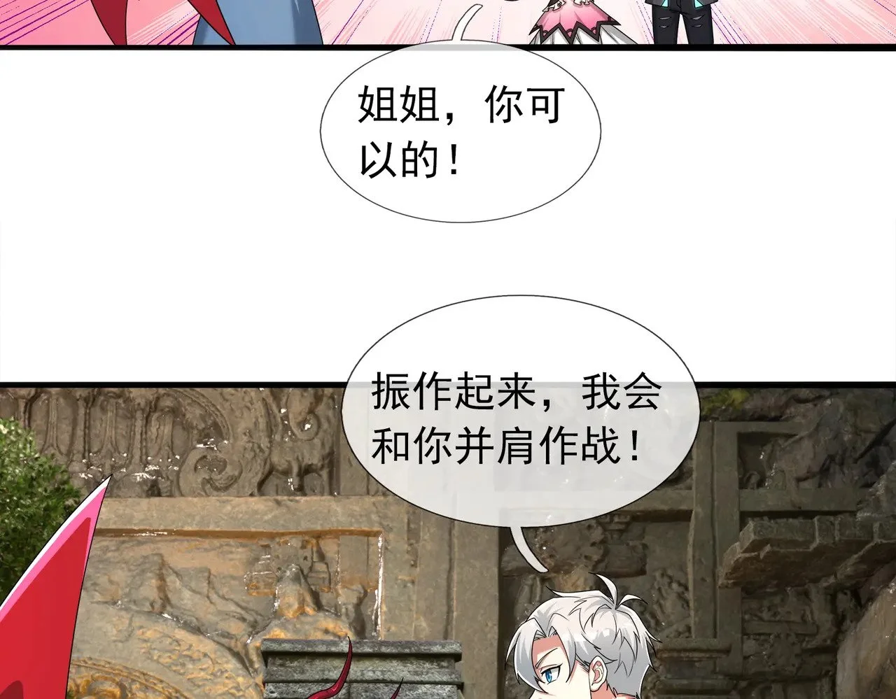 第135页