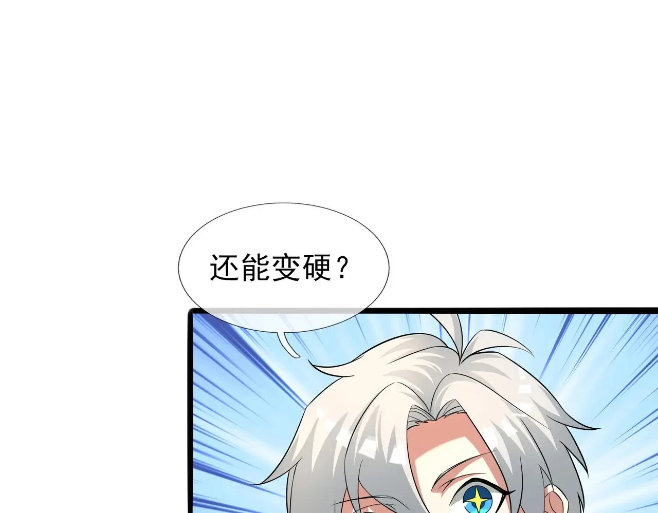第354页