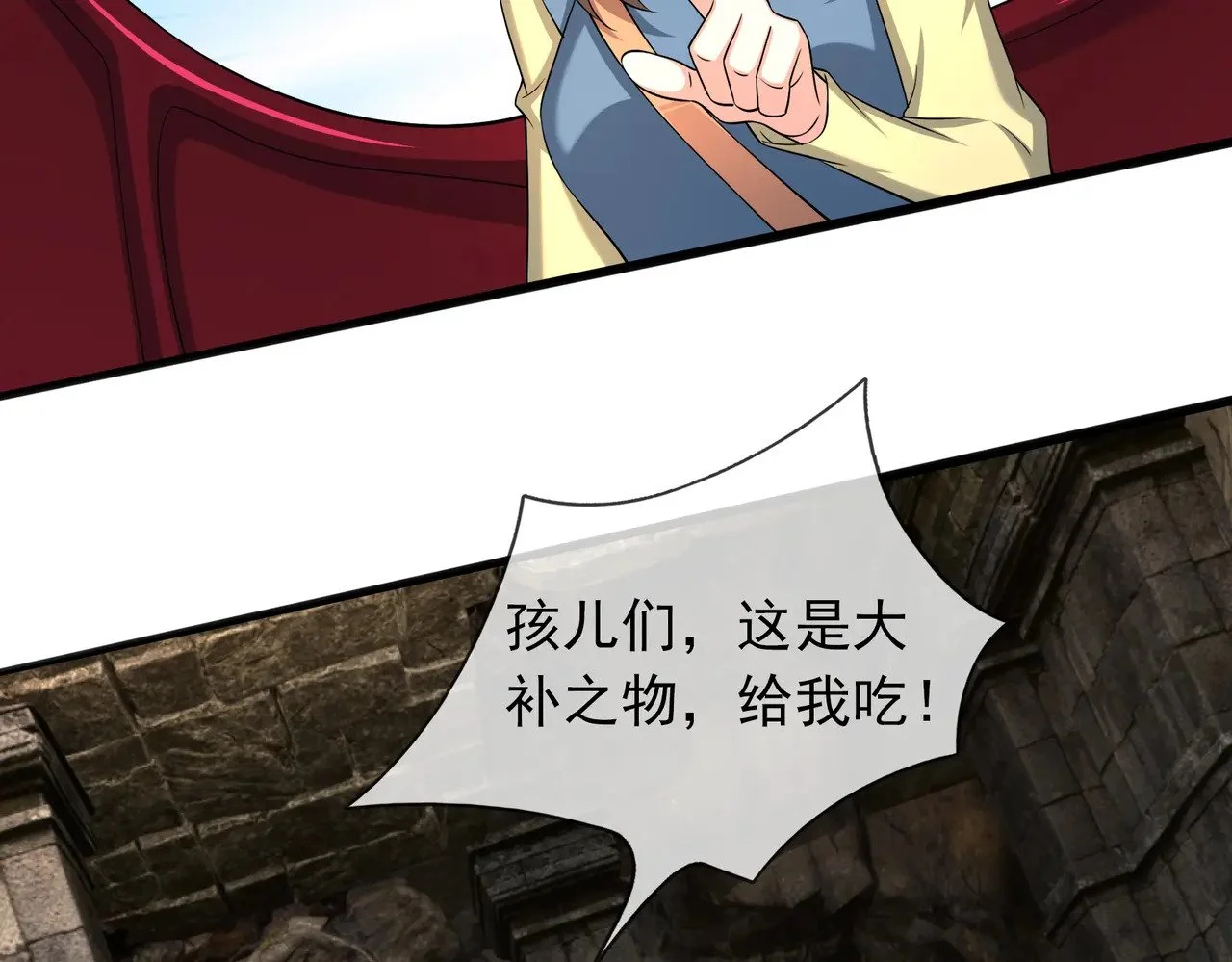 第321页