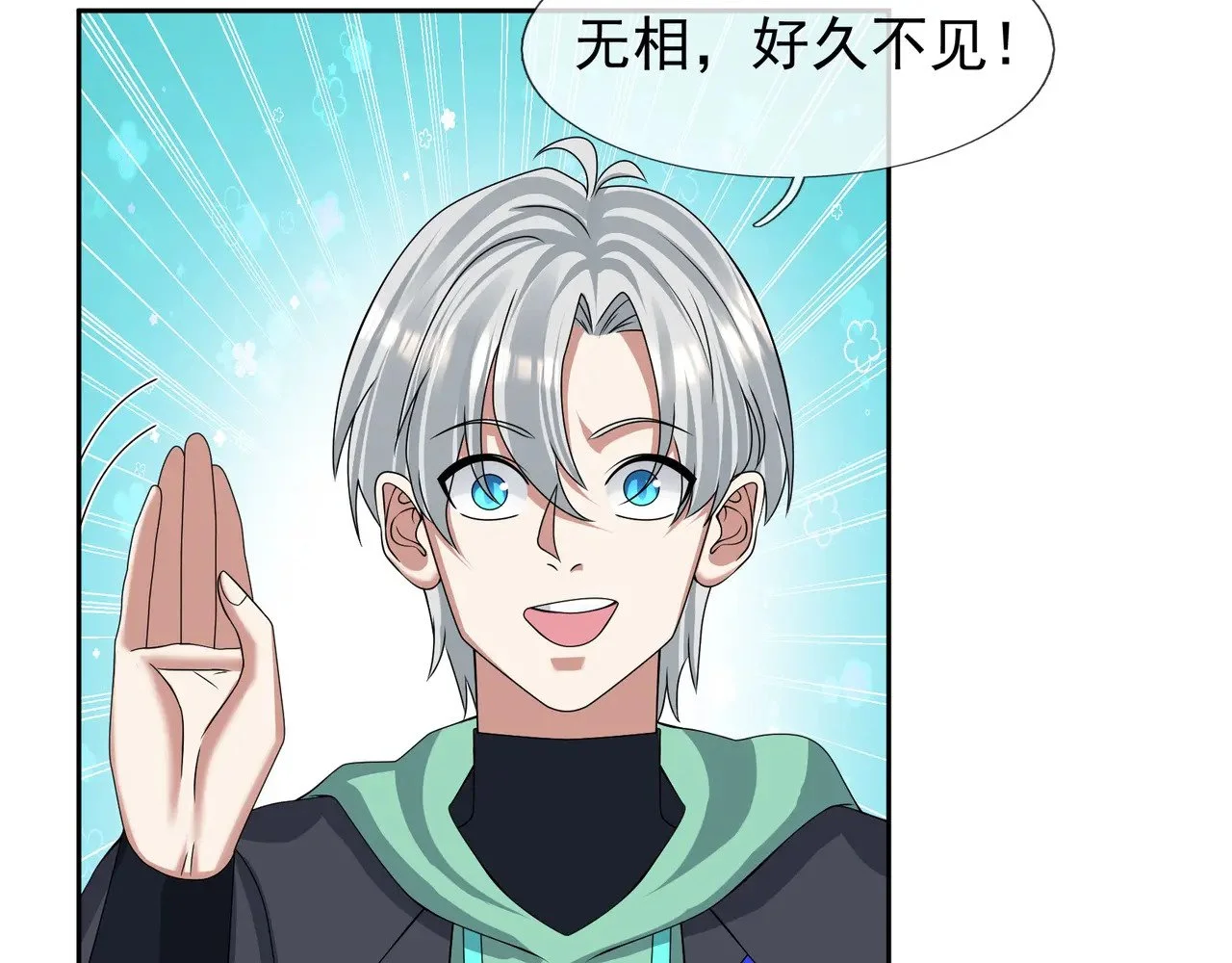 第327页