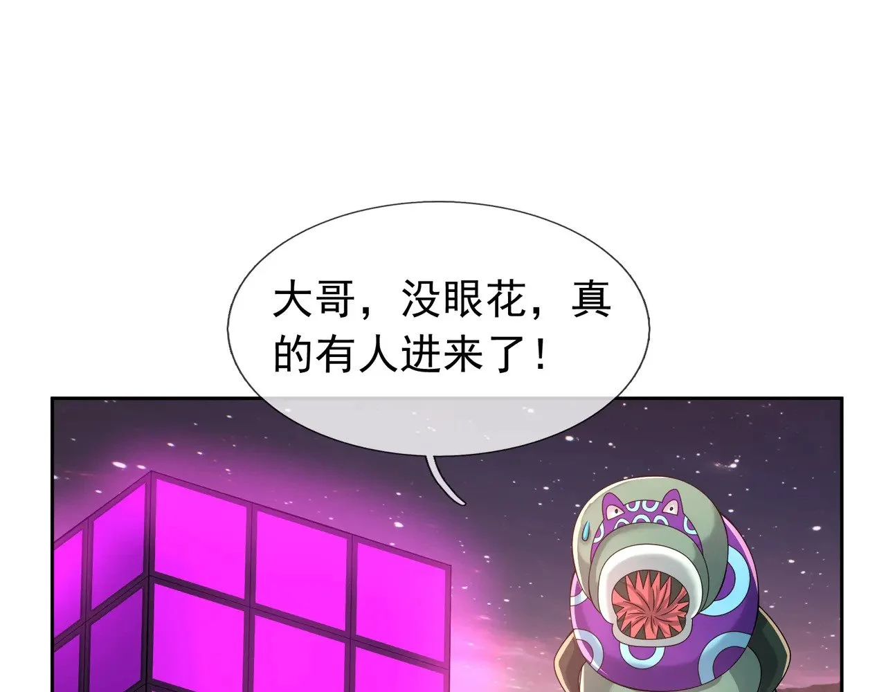 第321页