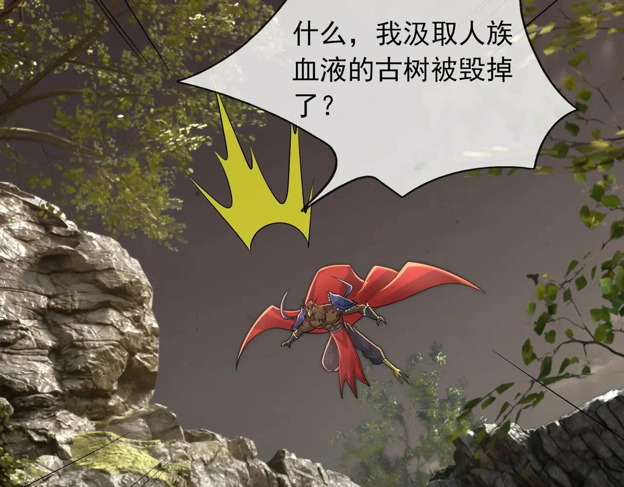 第87页