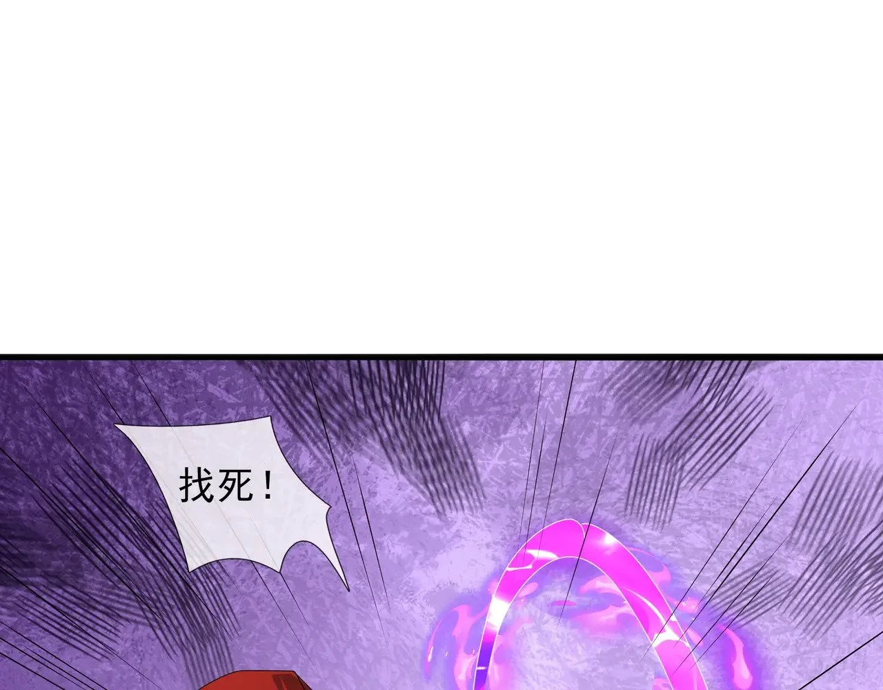 第219页