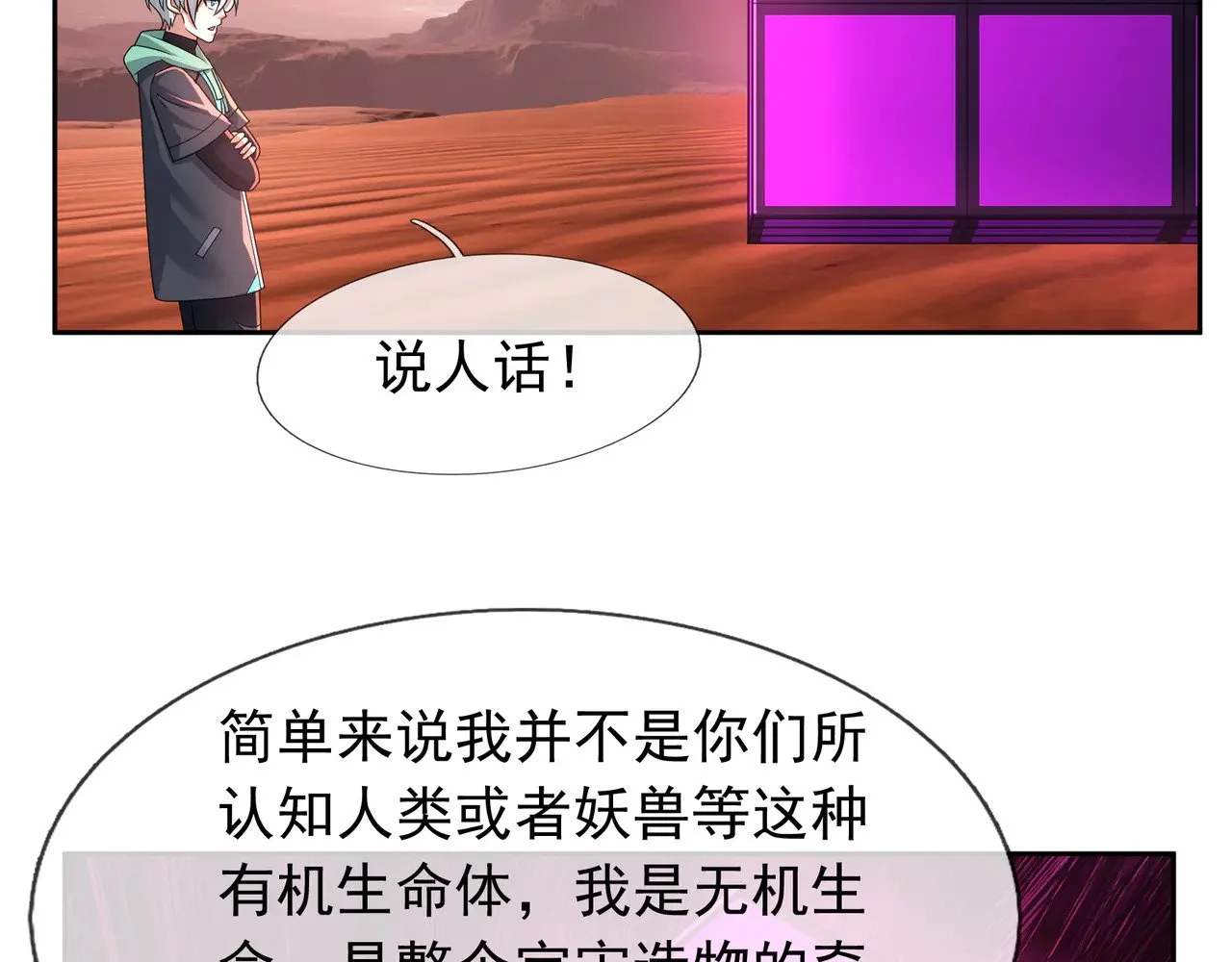 第129页