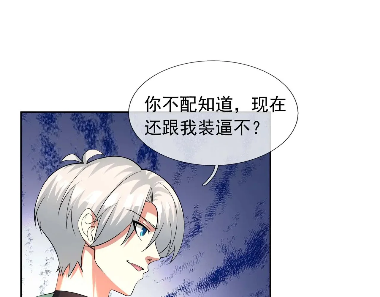 第327页