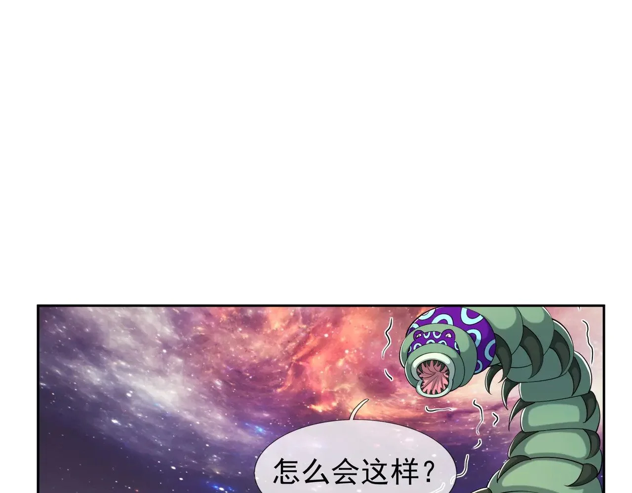 第297页
