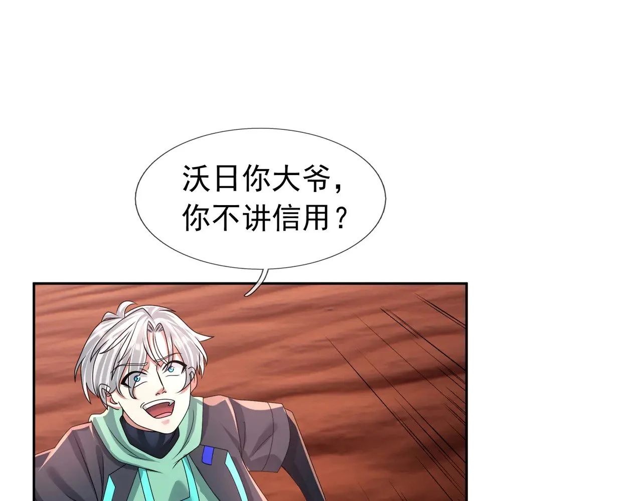 第183页