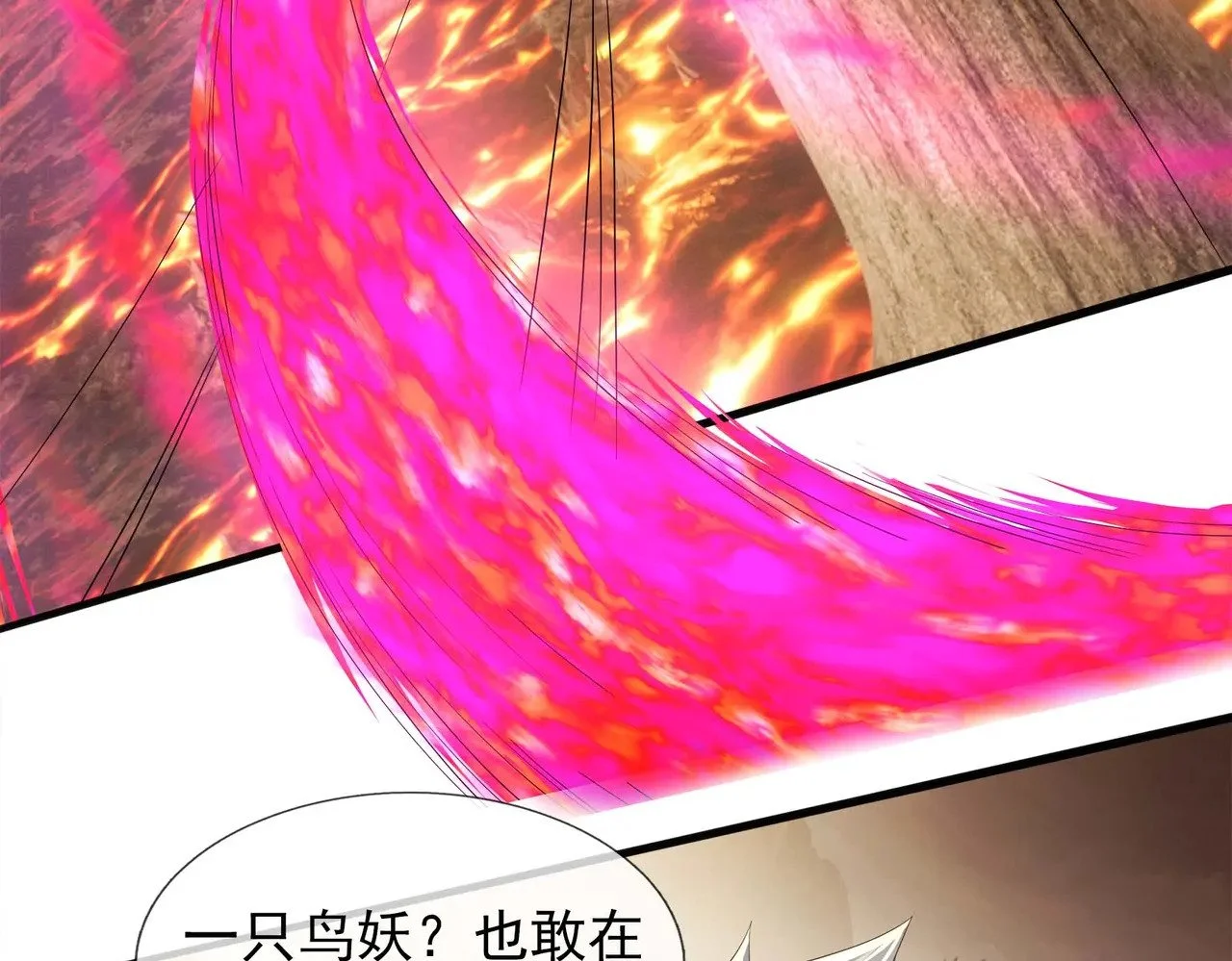 第276页