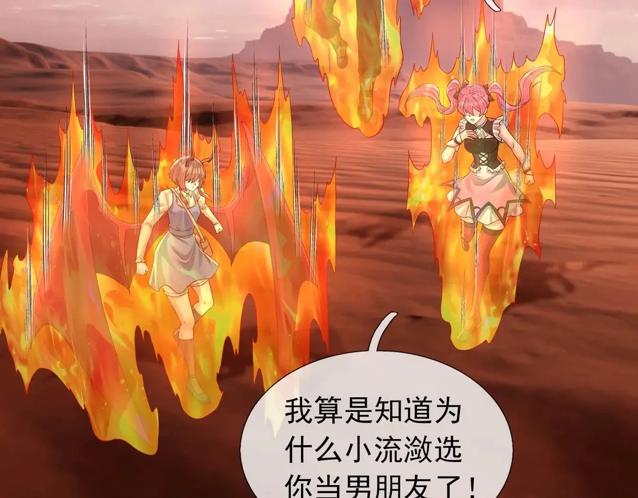第204页