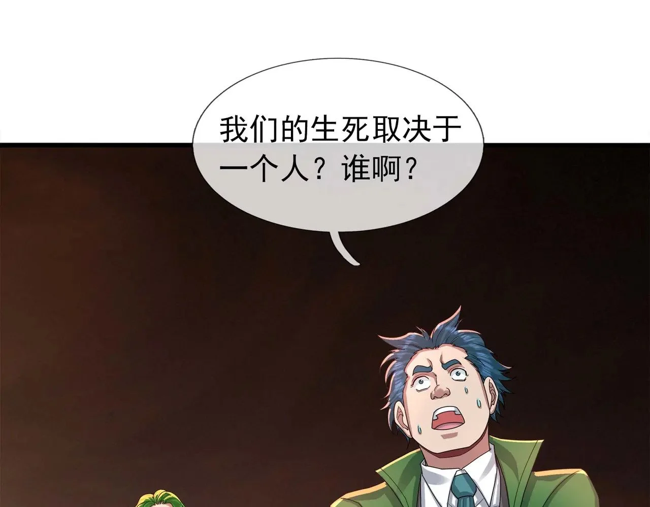 第333页