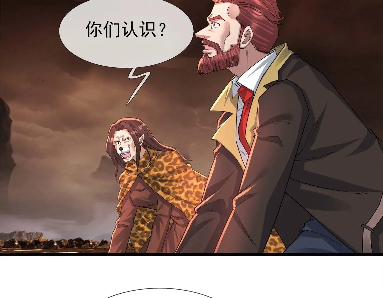 第357页