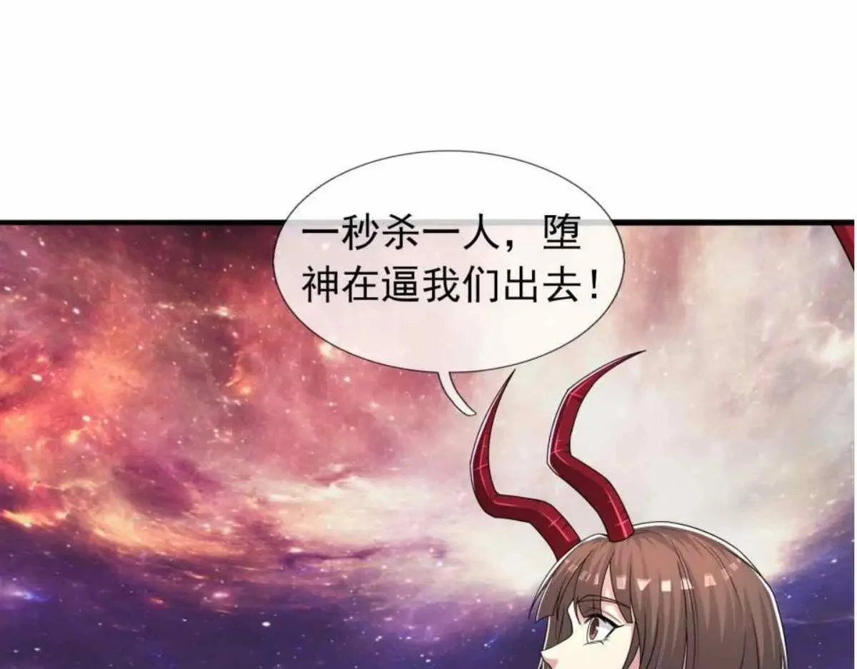 第411页