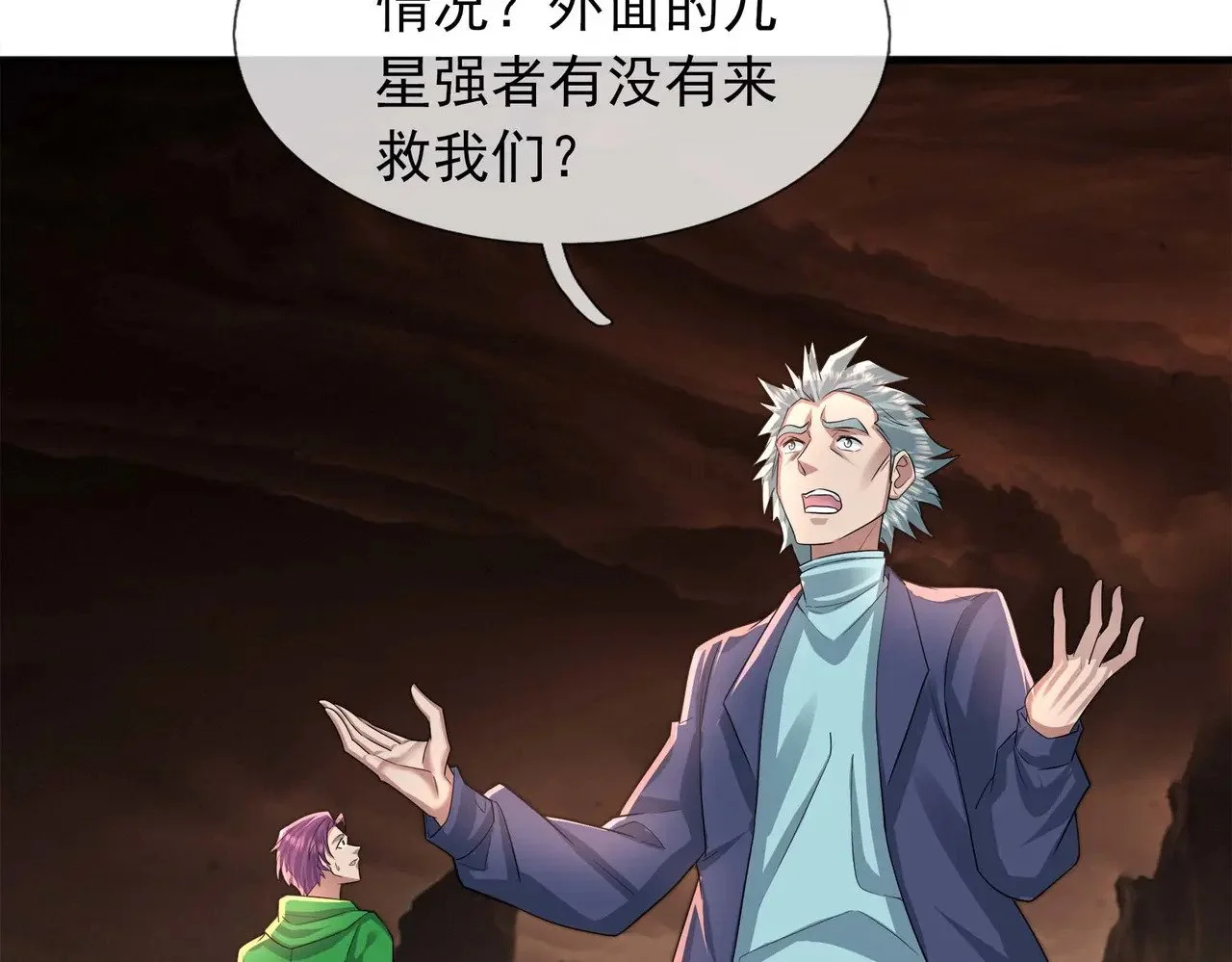 第267页