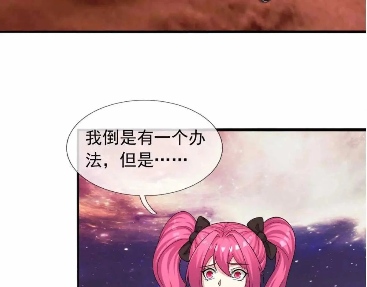 第432页