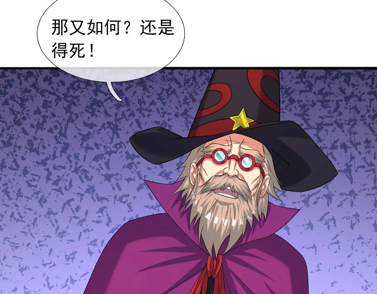 第240页