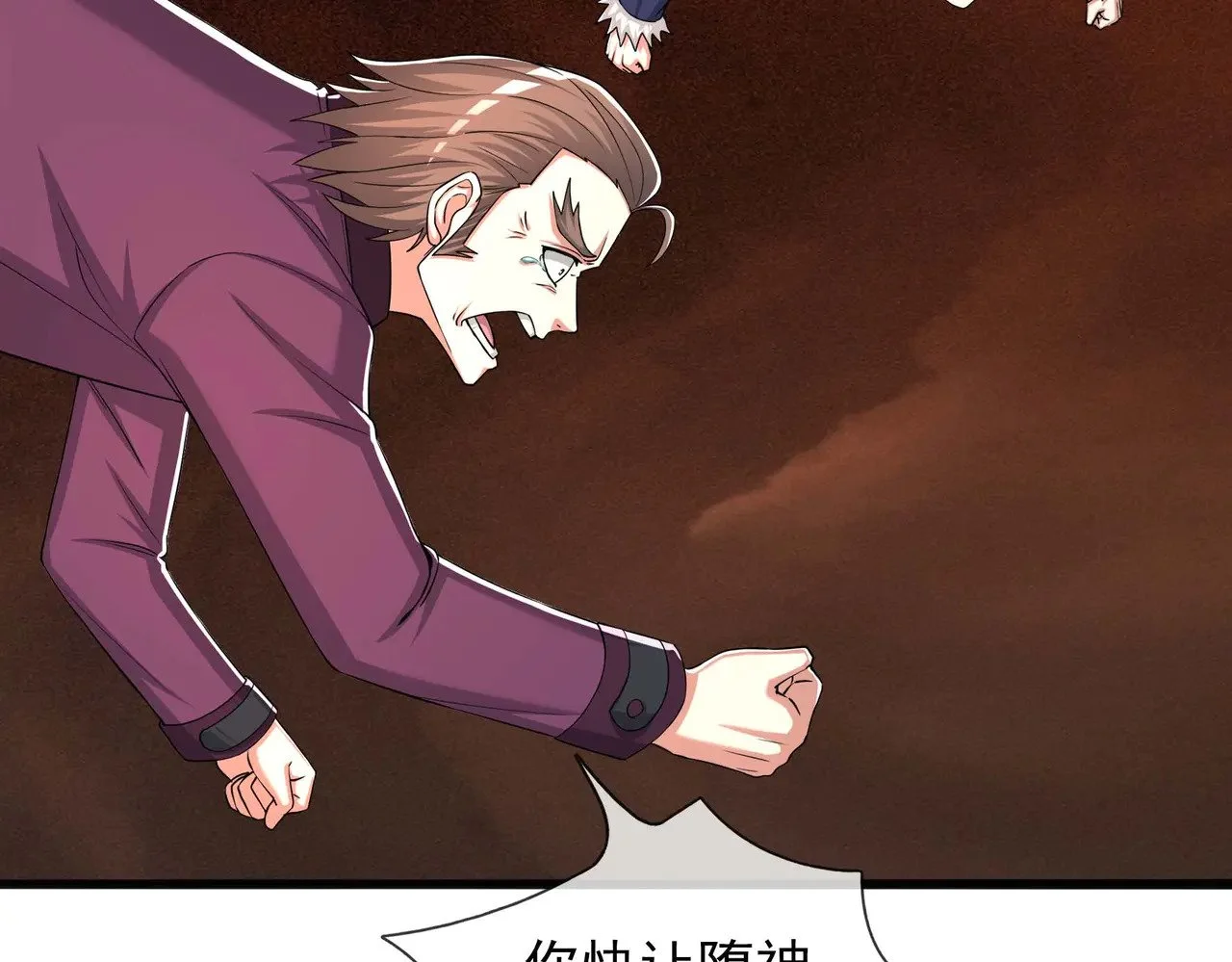 第330页