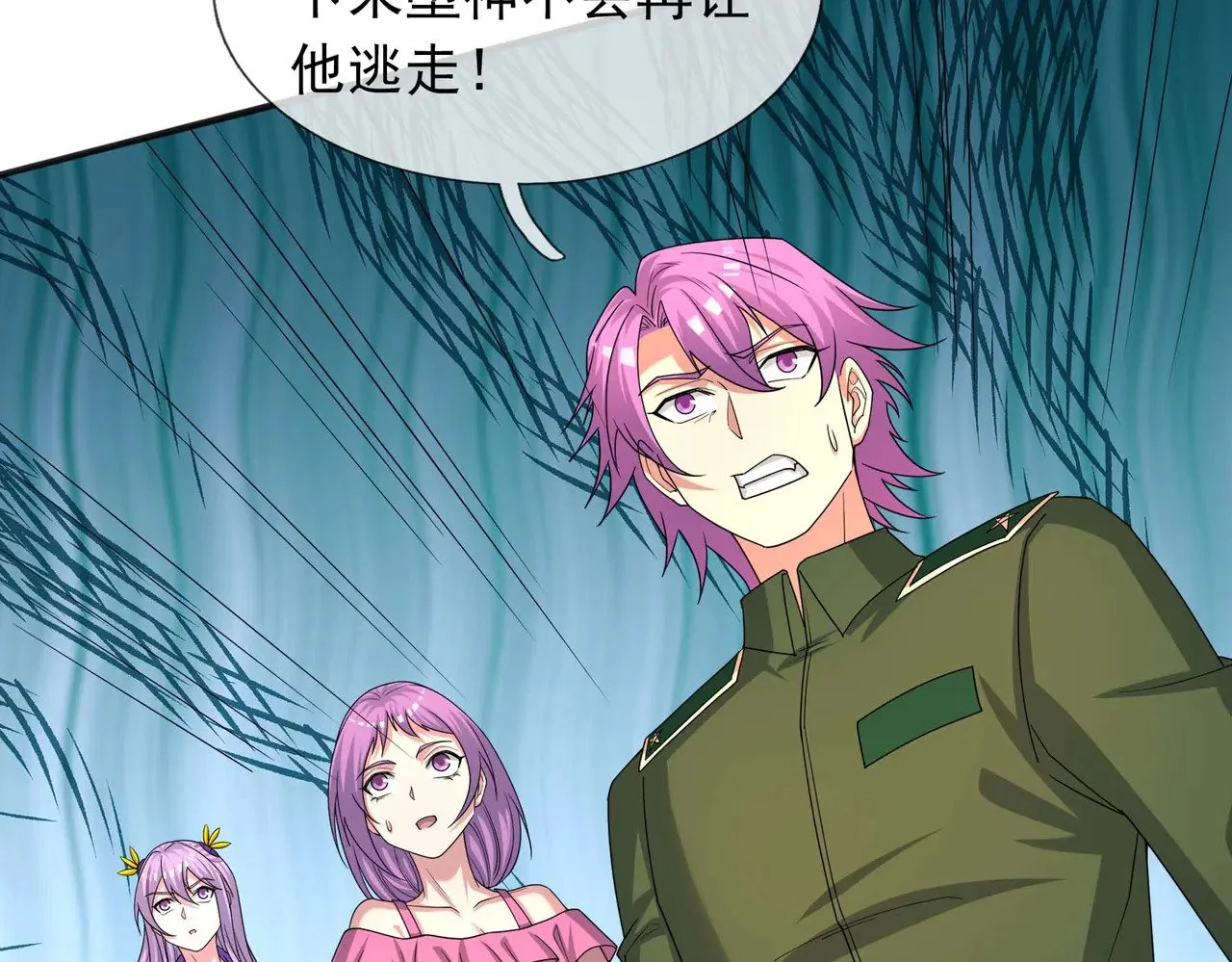 第165页