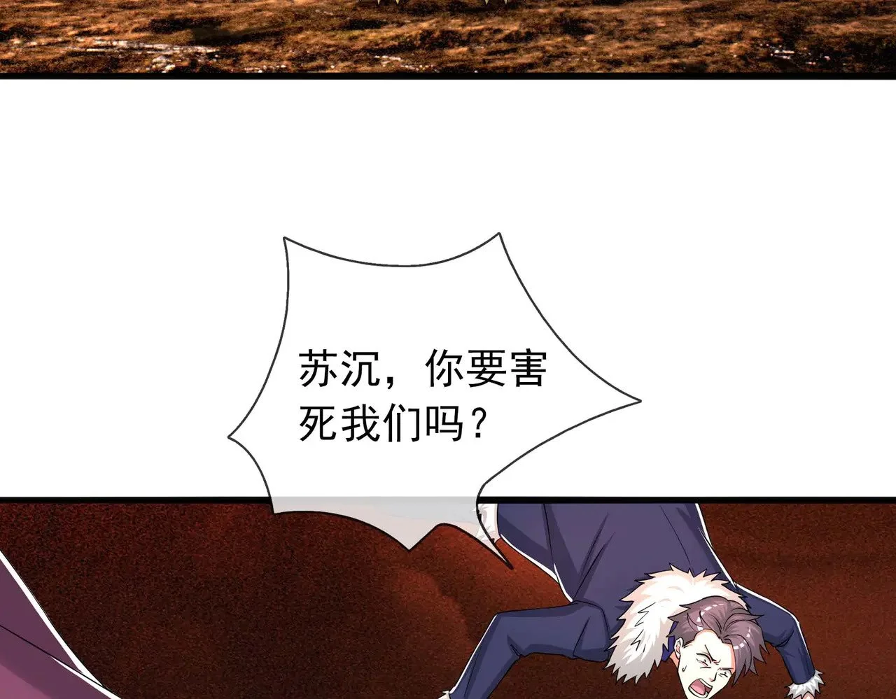 第327页