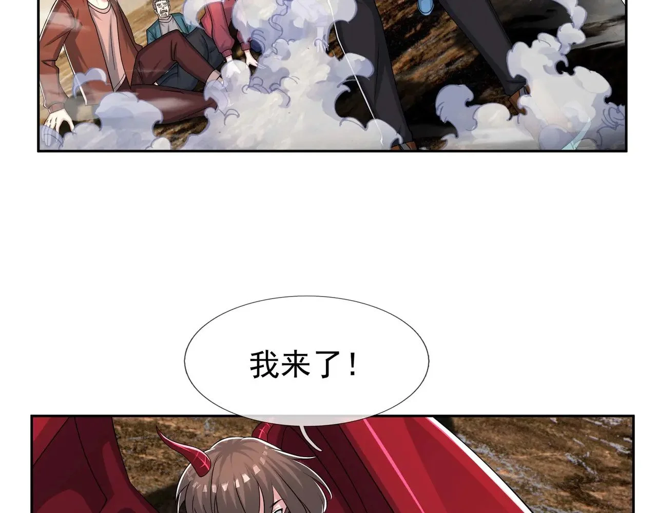 第132页