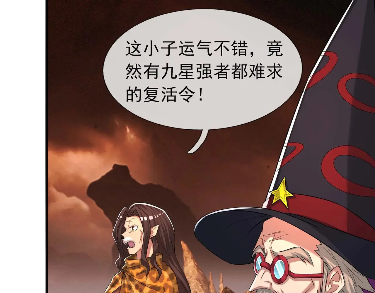 第234页