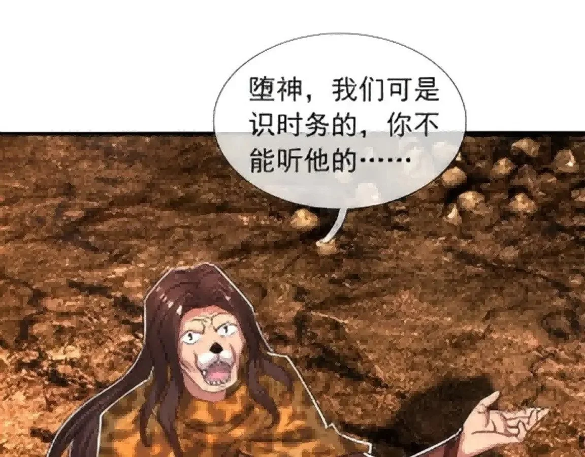 第204页