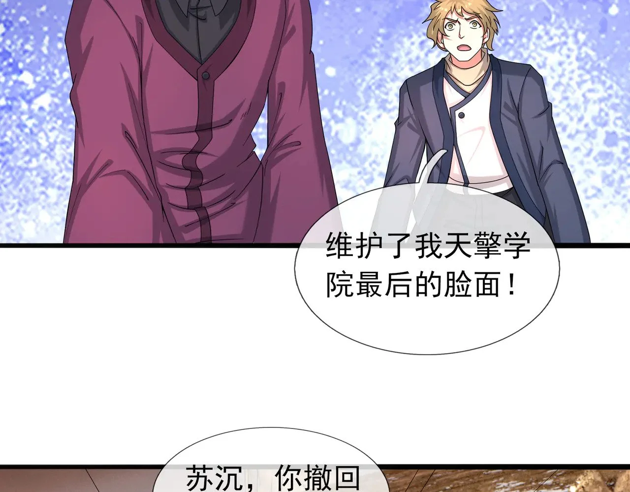 第318页