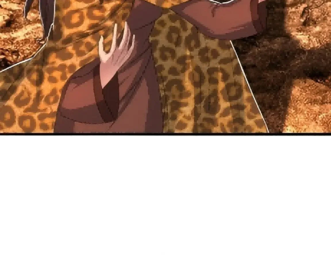 第207页