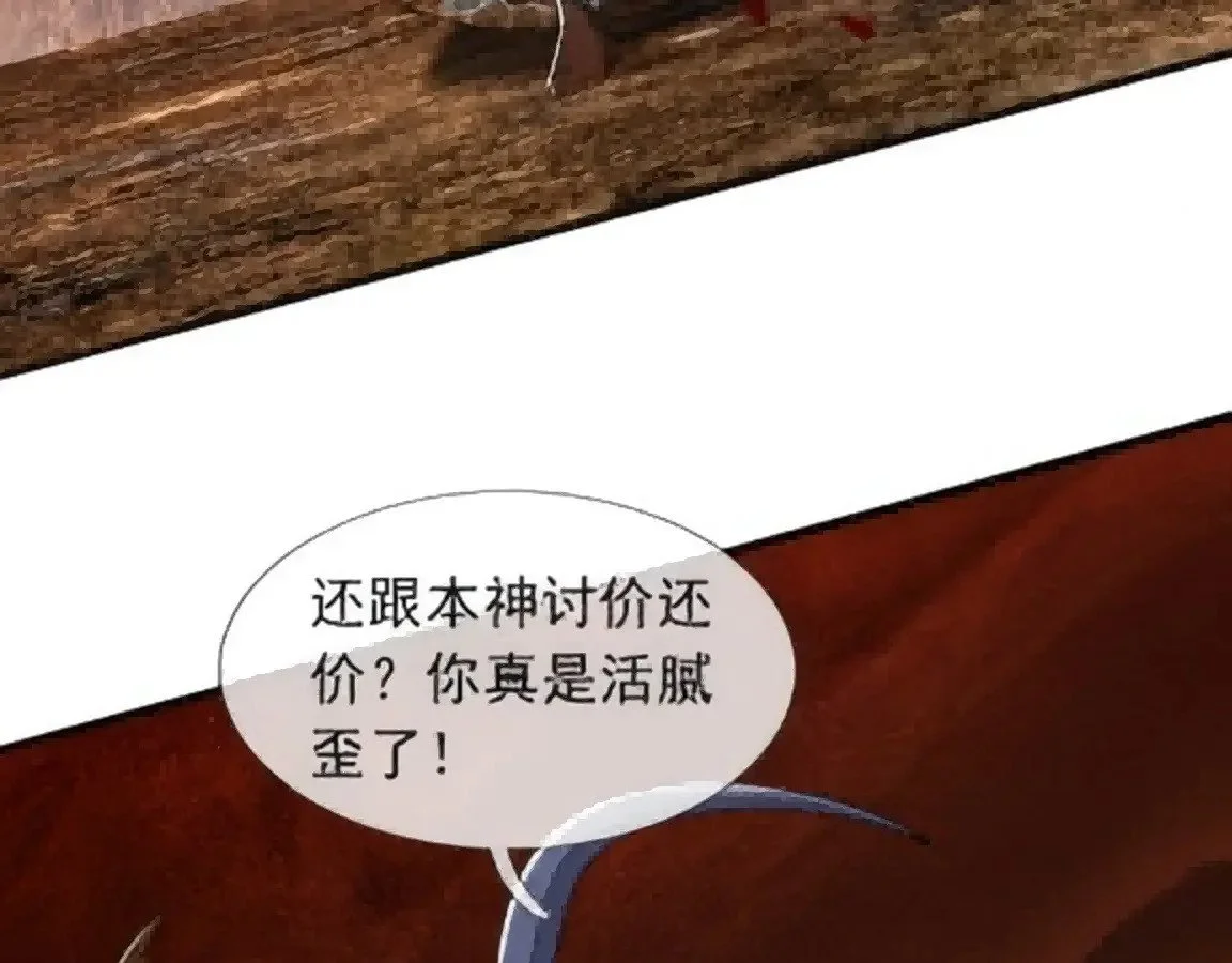 第228页