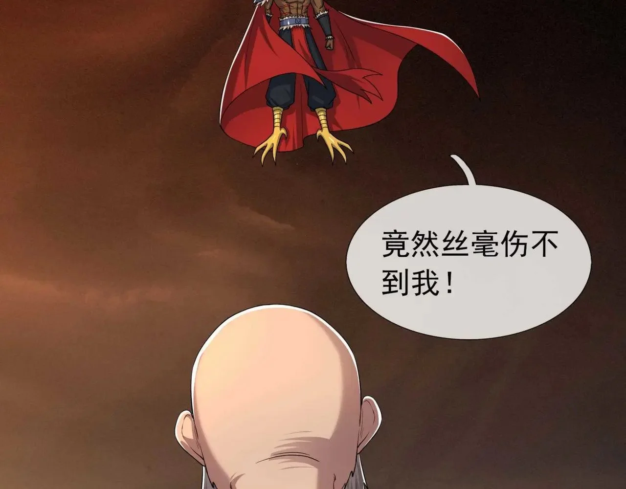 第315页