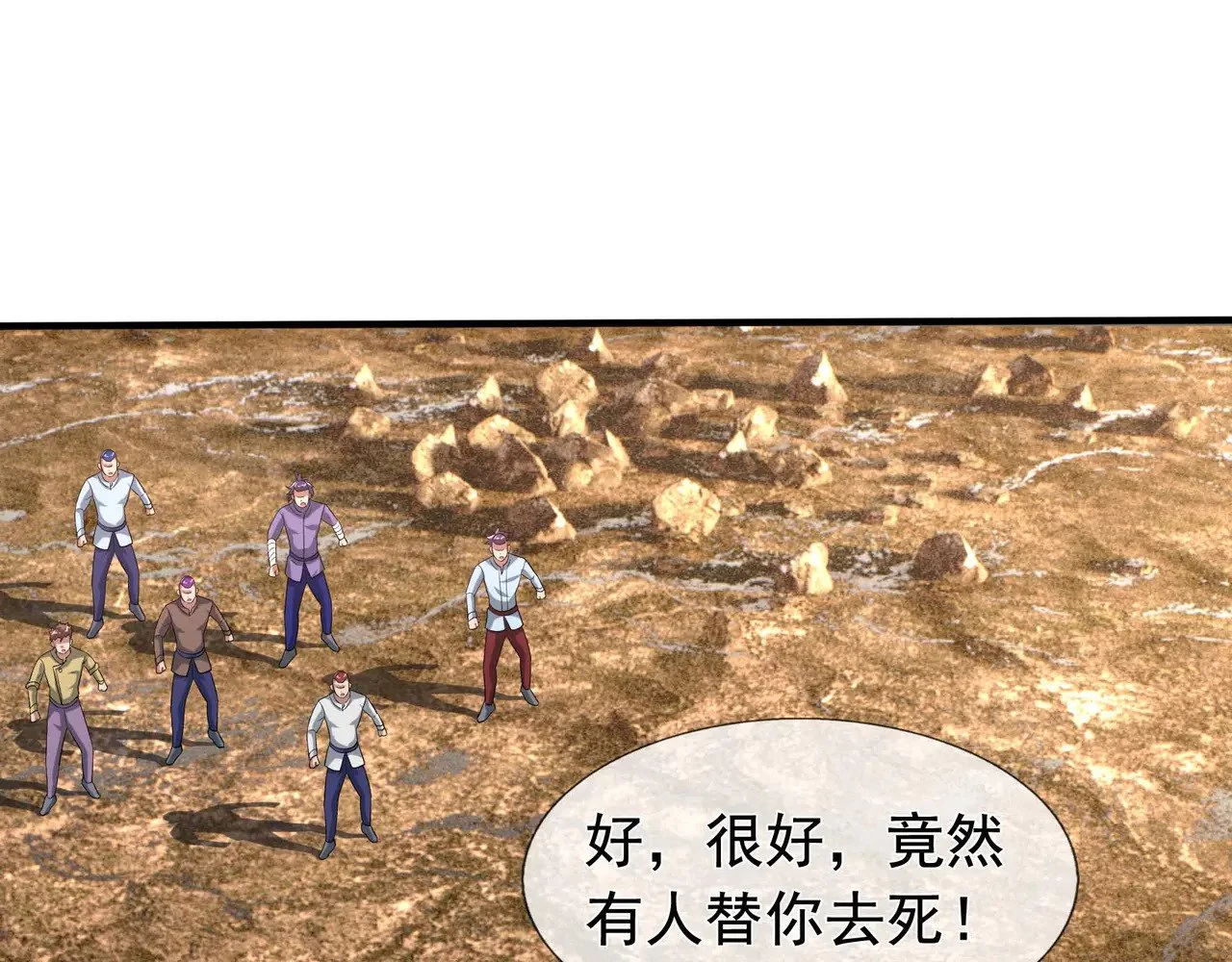 第180页
