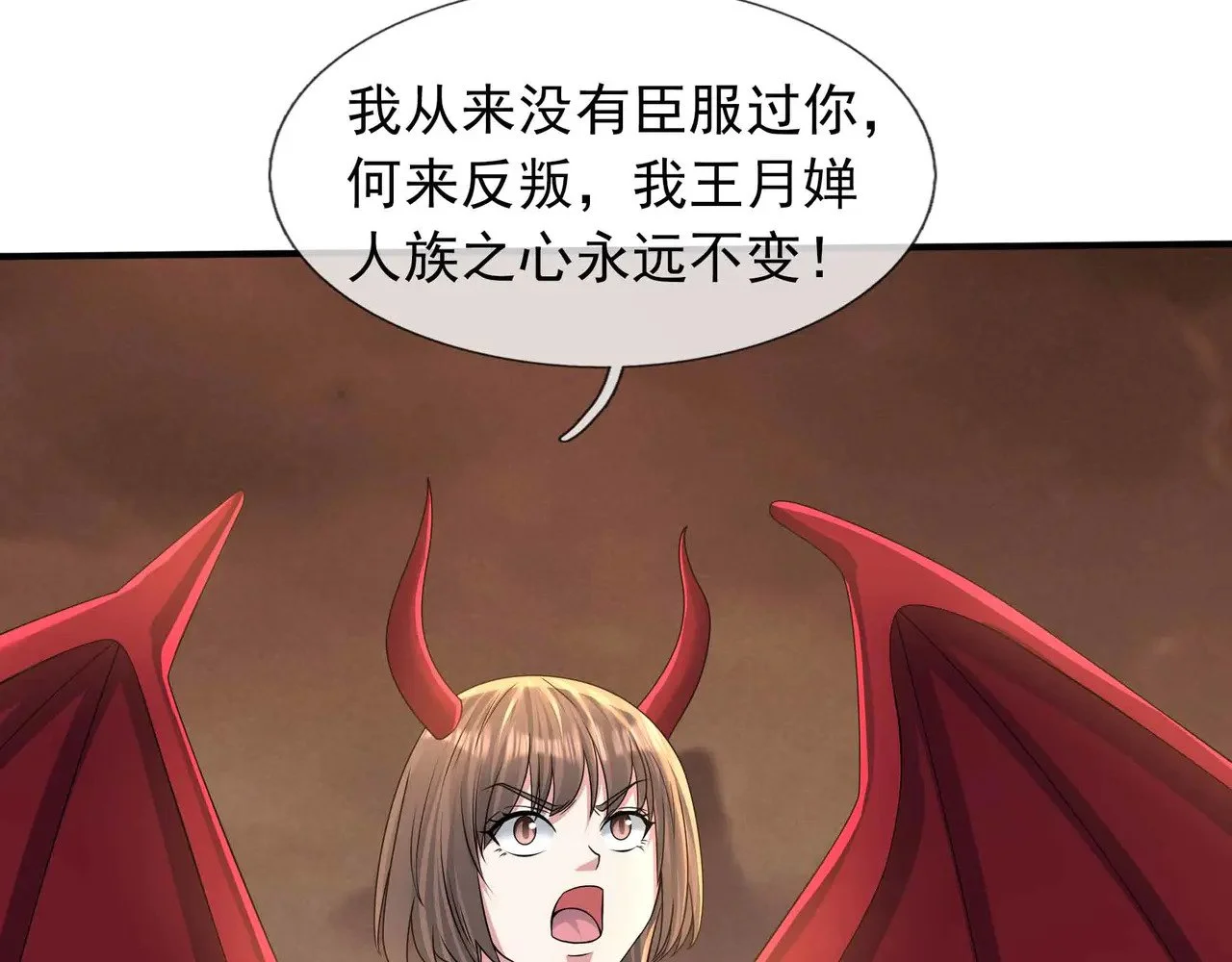 第303页