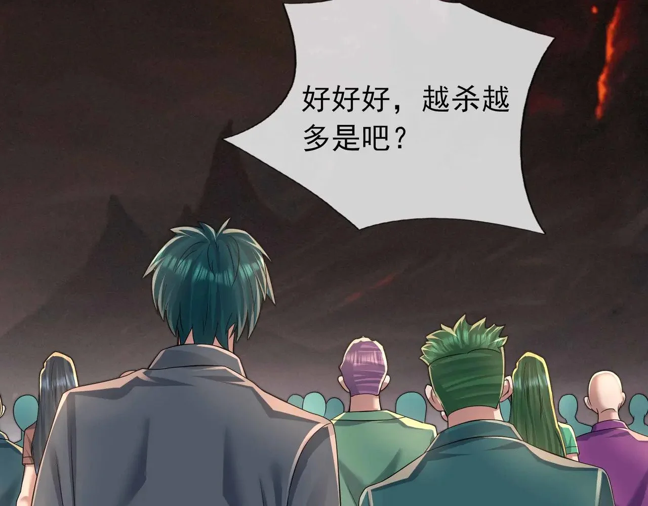 第369页
