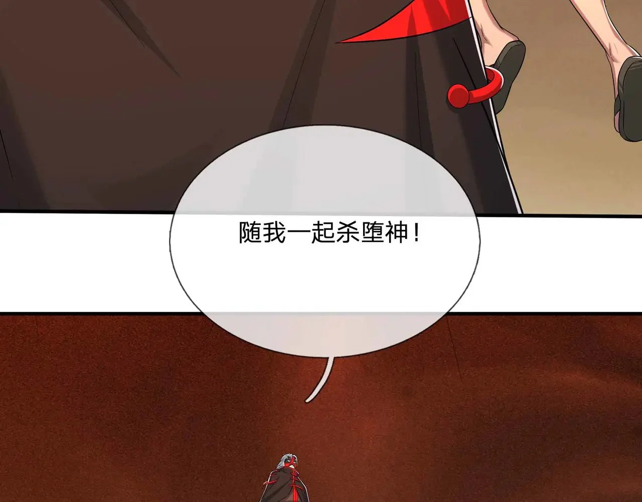 第192页