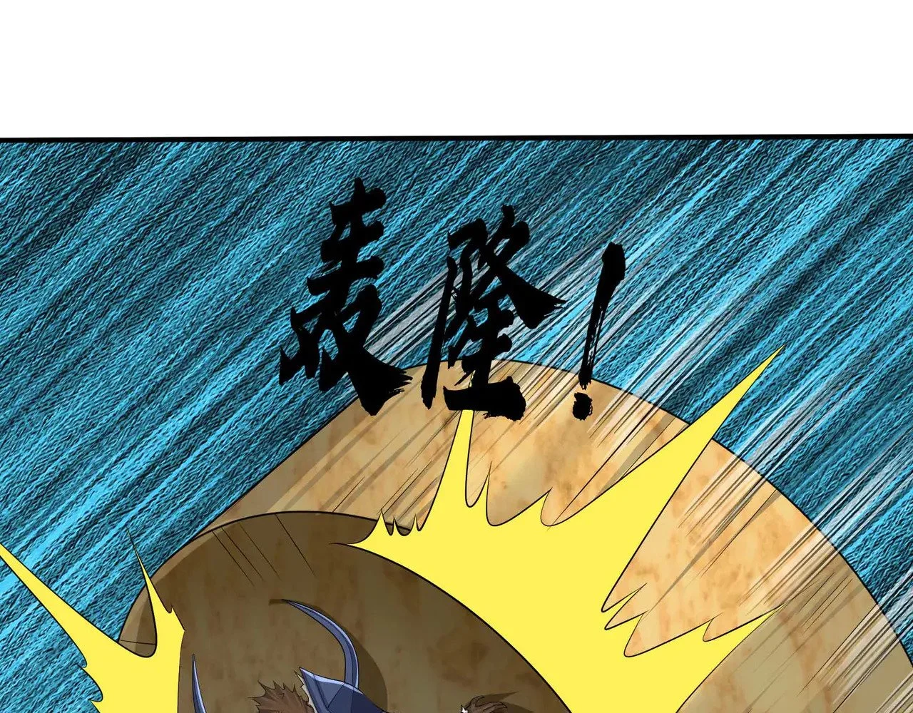 第279页