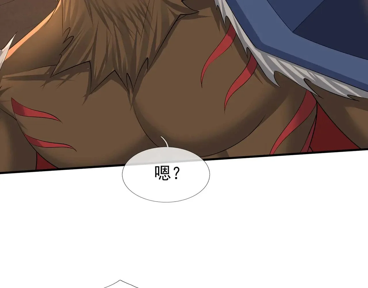 第270页