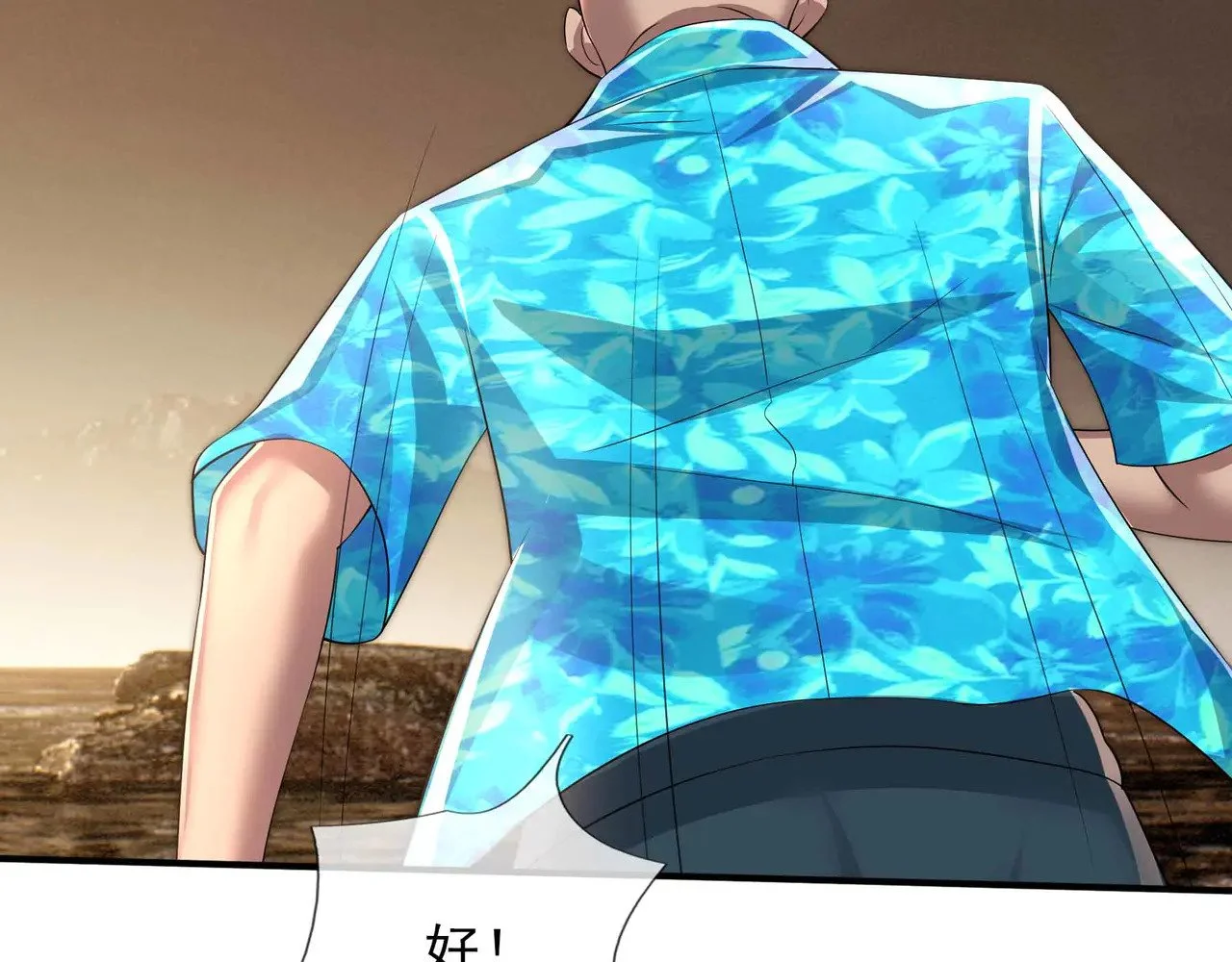 第249页