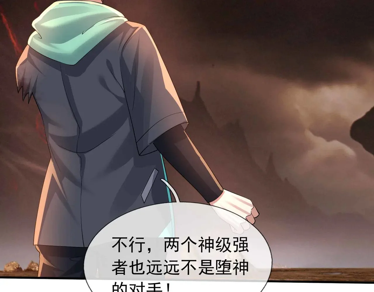 第339页