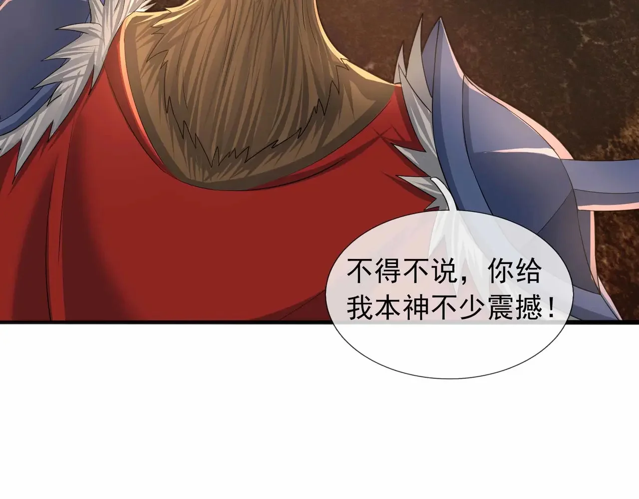 第201页