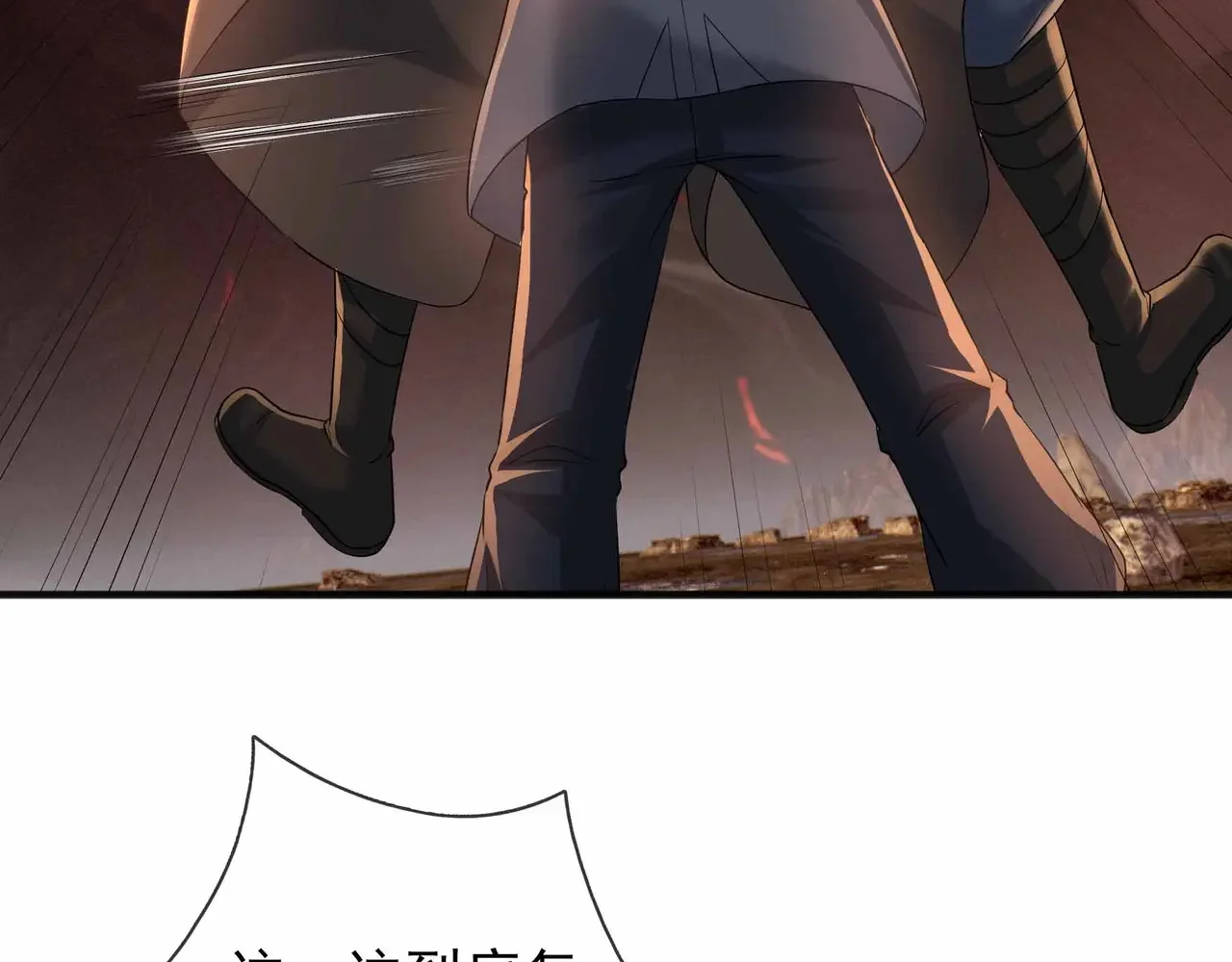 第243页