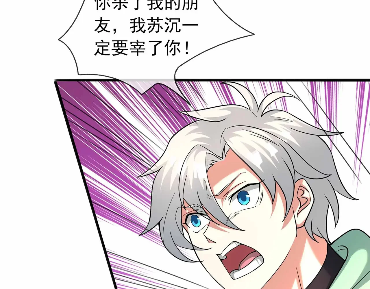 第249页