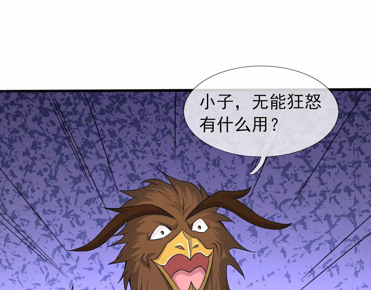 第243页