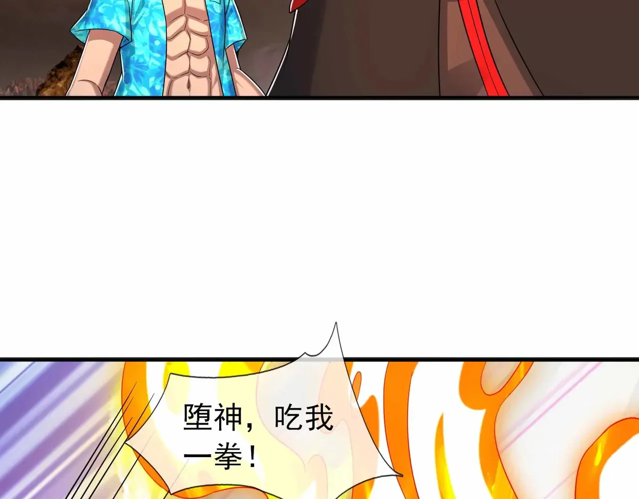 第327页