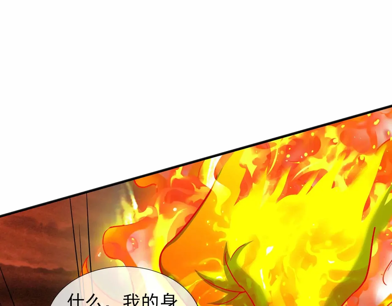第315页